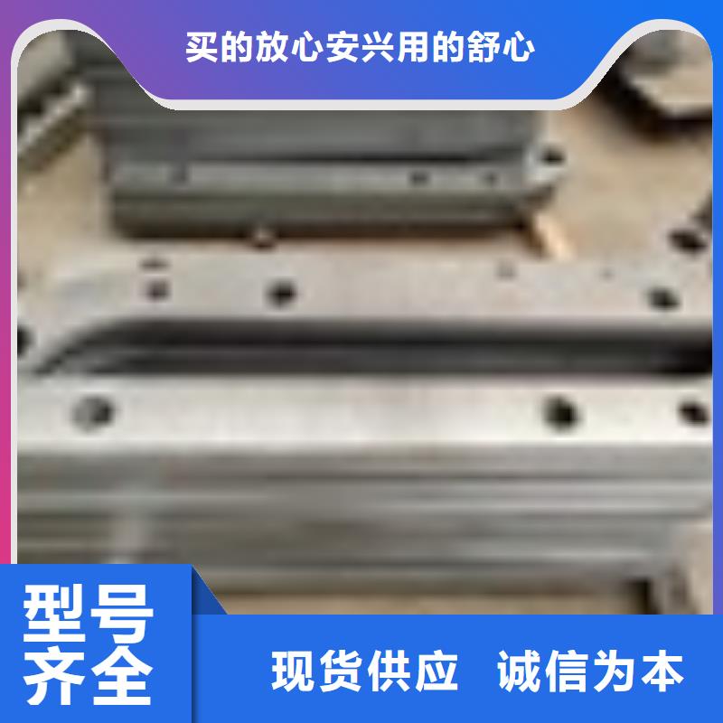 不锈钢防撞护栏企业-实力雄厚