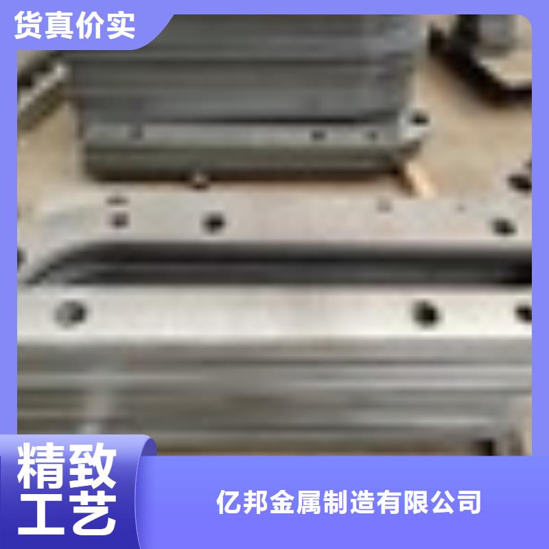 防撞护栏哪里有生产的