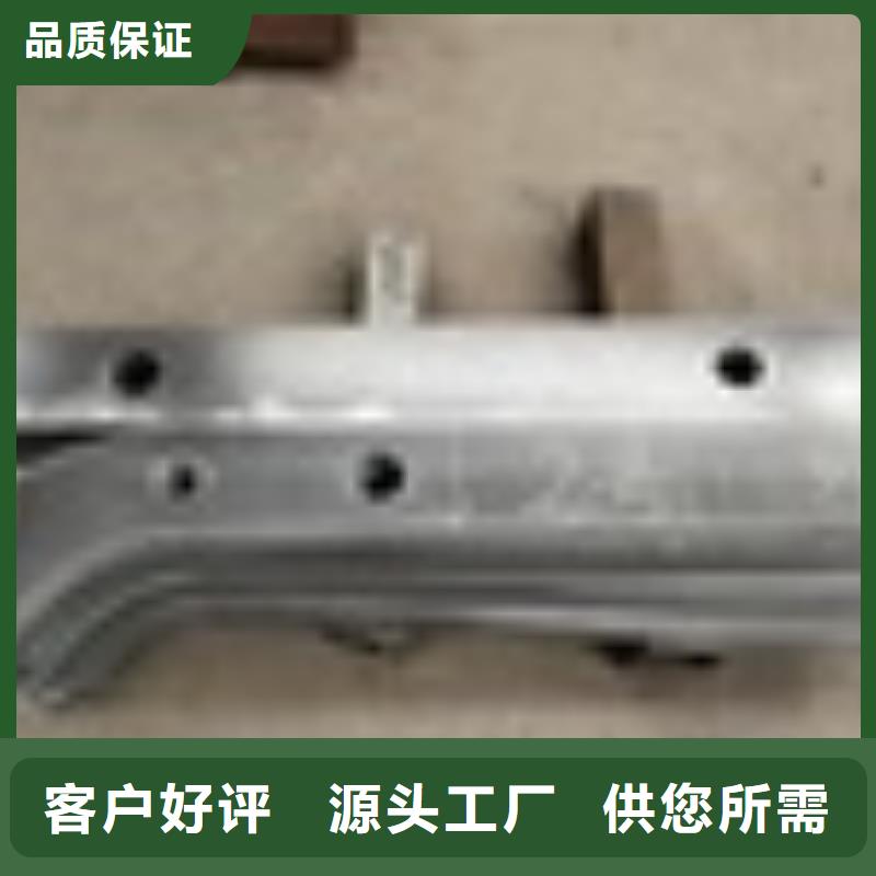 防撞不锈钢复合管护栏2025已更新（今日/）