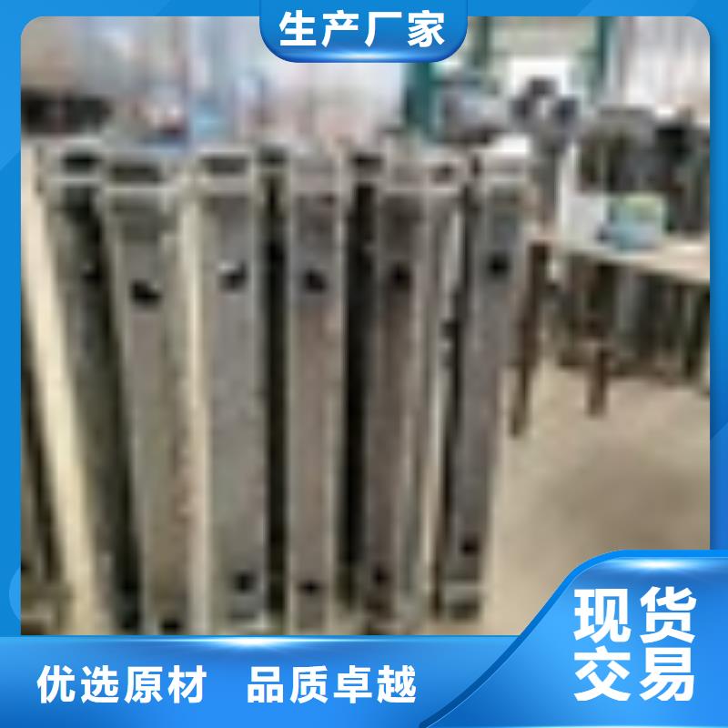 质量可靠的不锈钢碳素钢复合管桥梁护栏经销商