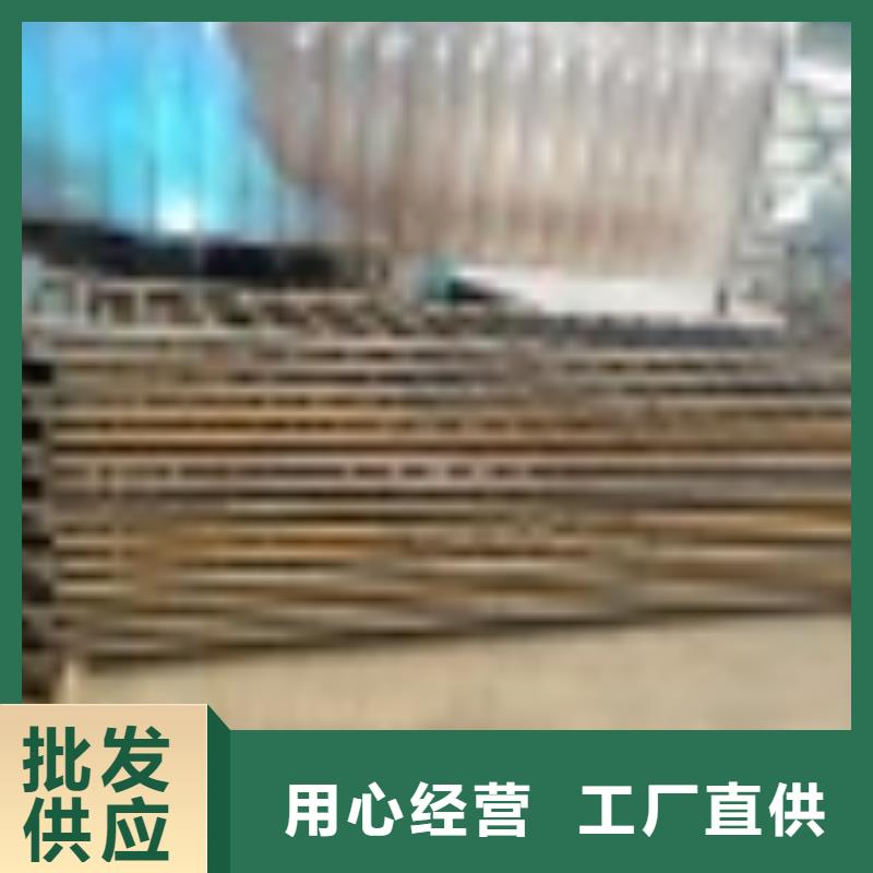 生产四横梁护栏栏杆的厂家
