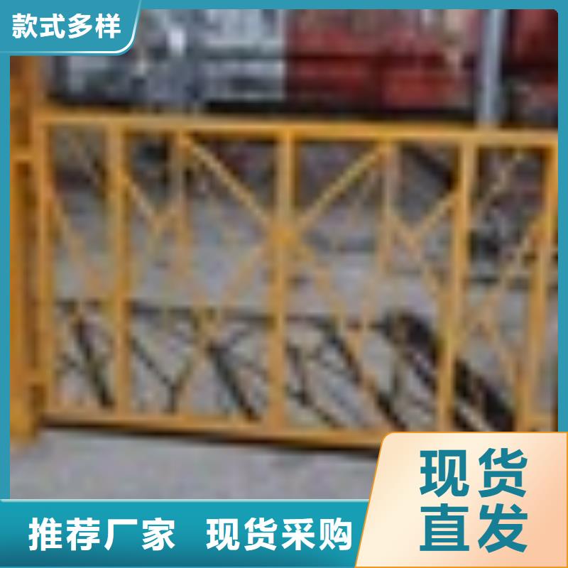 201不锈钢栏杆经久耐用