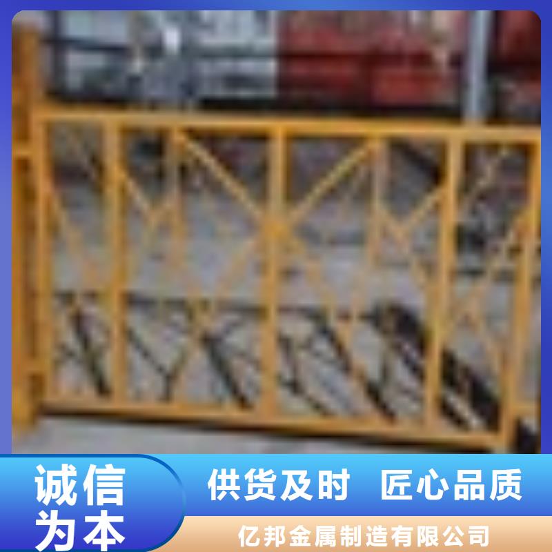 16Mn桥梁防撞护栏潮流新品