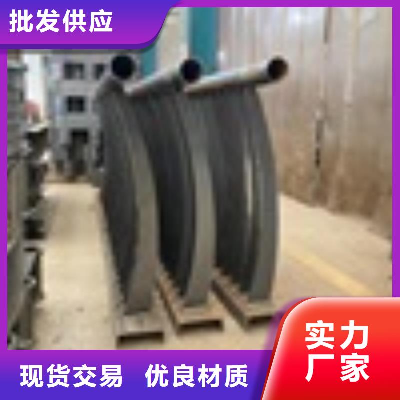 304不锈钢碳素钢复合管十年老店