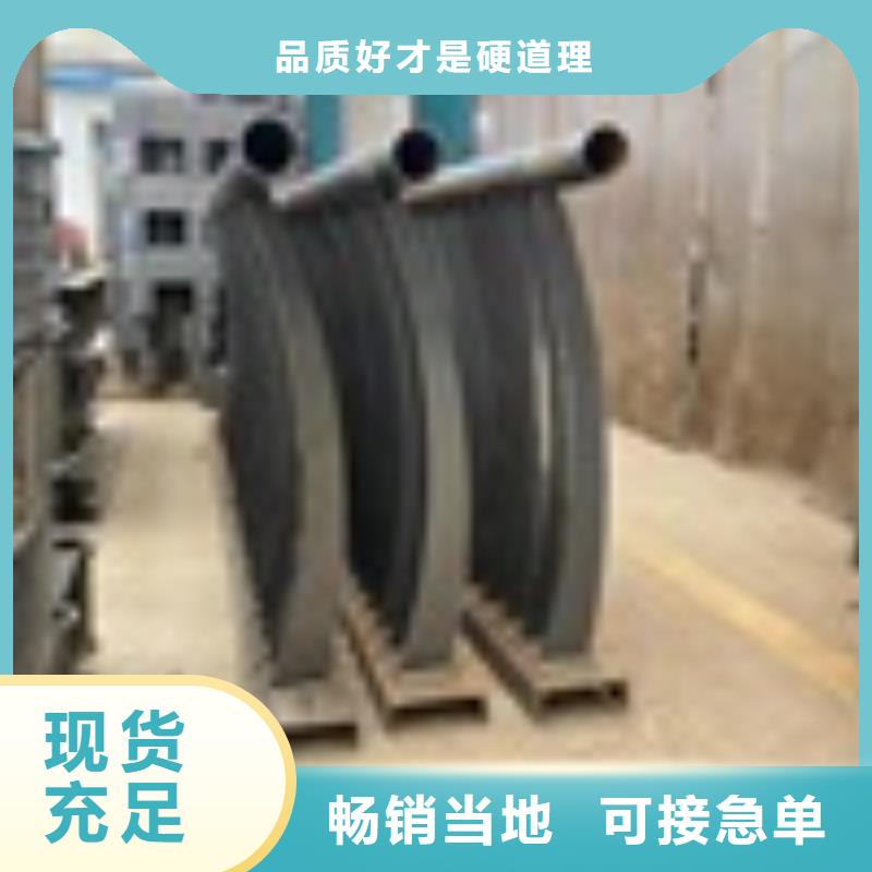 二横梁护栏栏杆在线咨询