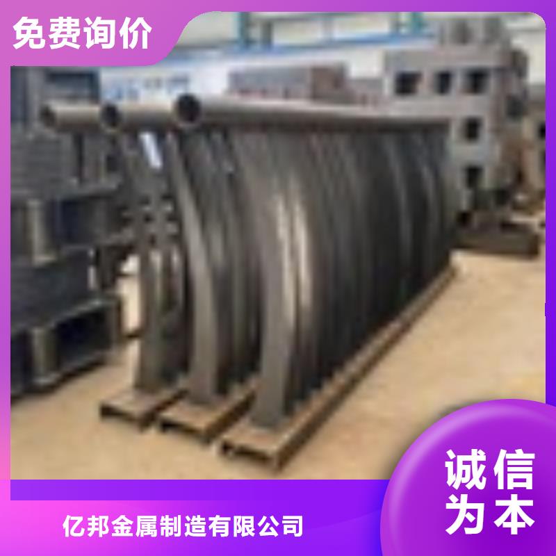 自治区防撞不锈钢复合管护栏2025已更新（今日/新闻）