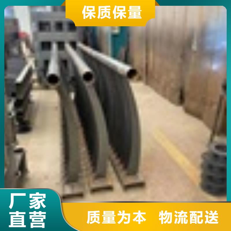 政护栏牢固美观