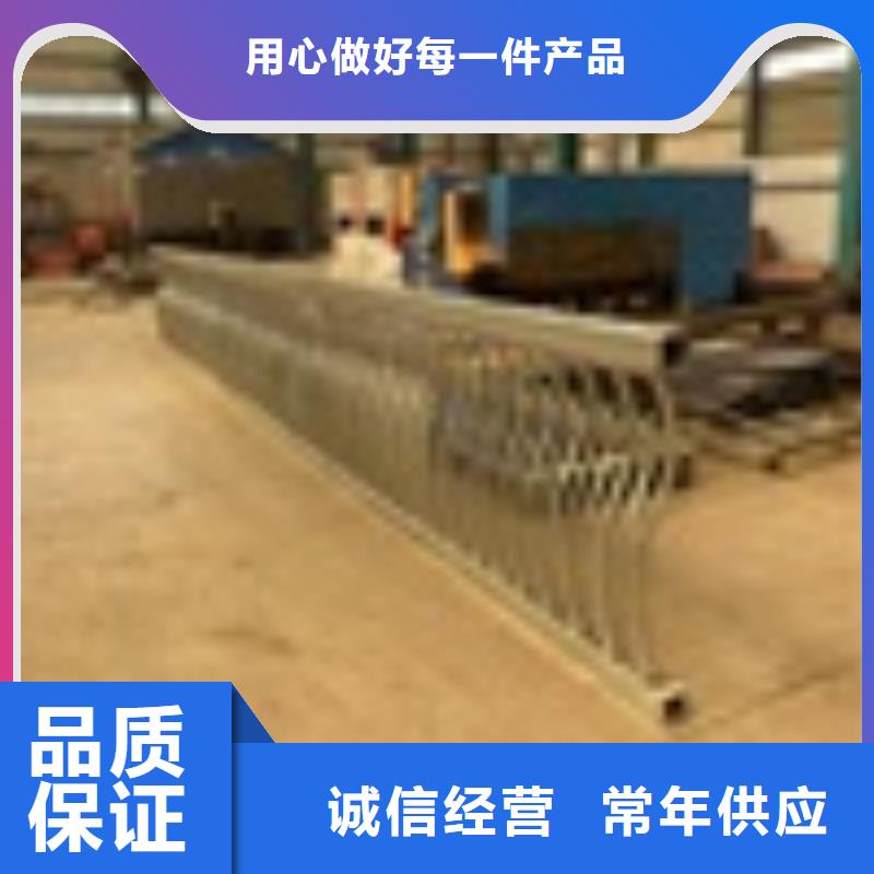 304不锈钢栏杆销售价格