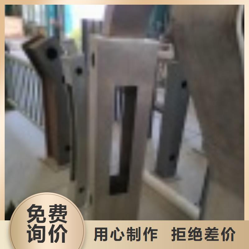 【2】镀锌管景观护栏送货上门