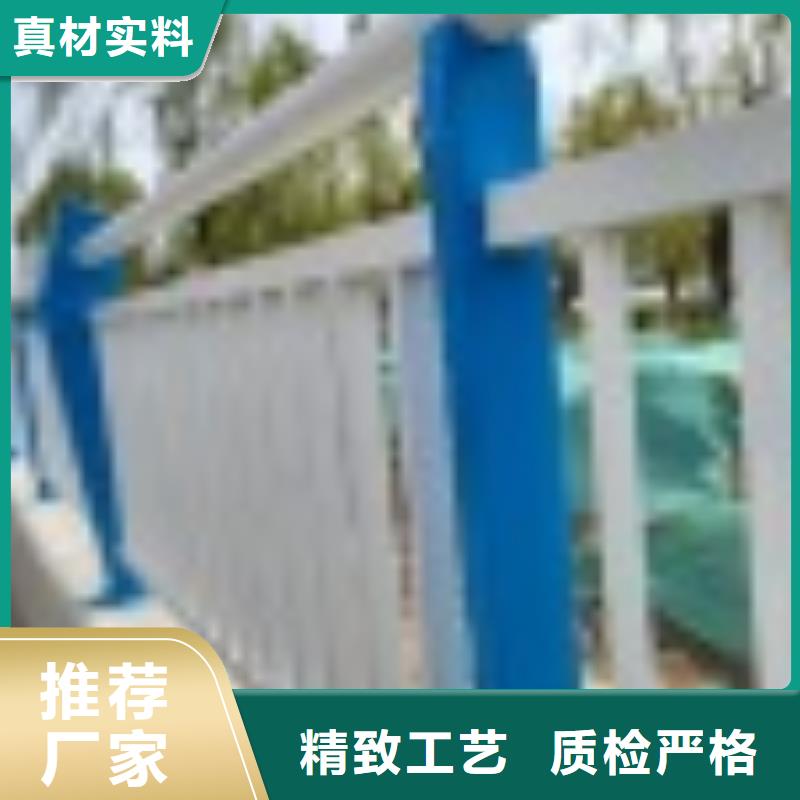 河道护栏工艺优良