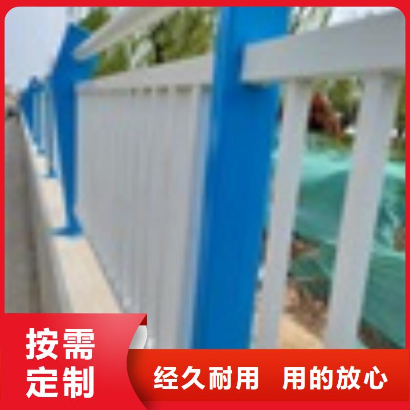自治区防撞不锈钢复合管护栏2025已更新（今日/新闻）