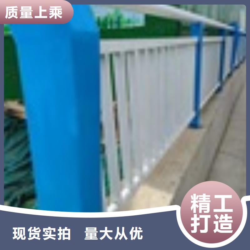 政护栏牢固美观