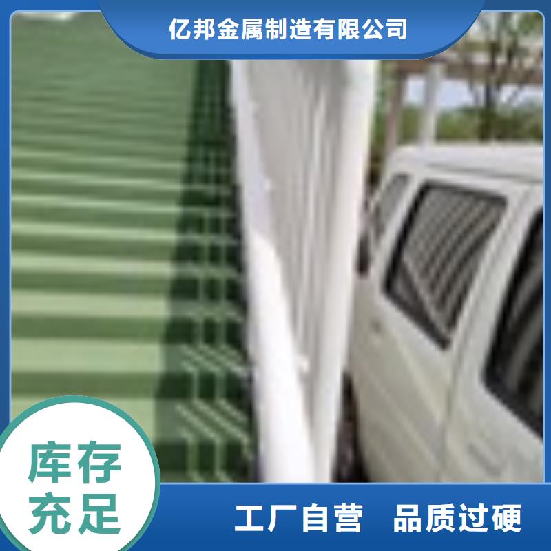 防撞钢板立柱种类齐全