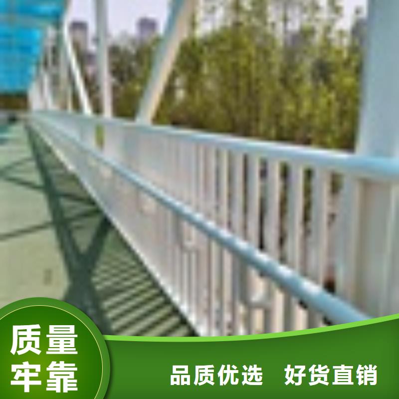 镂空桥梁防撞护栏全国配送