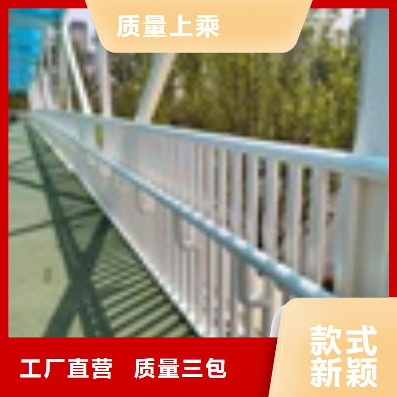 高铁护栏安装省时省力