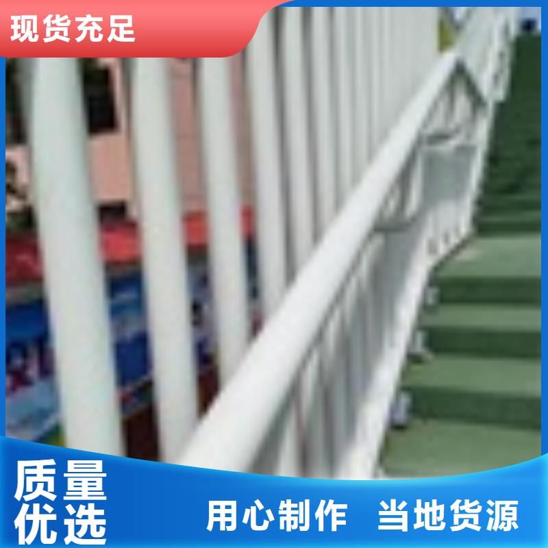 防撞护栏哪里有生产的