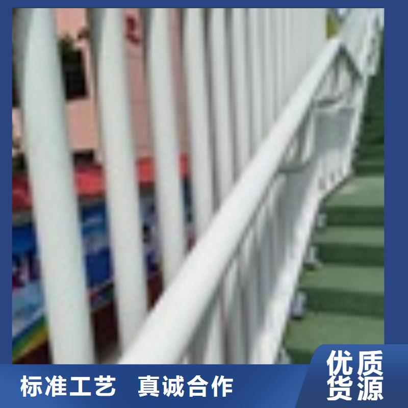 2_防撞护栏实体诚信厂家