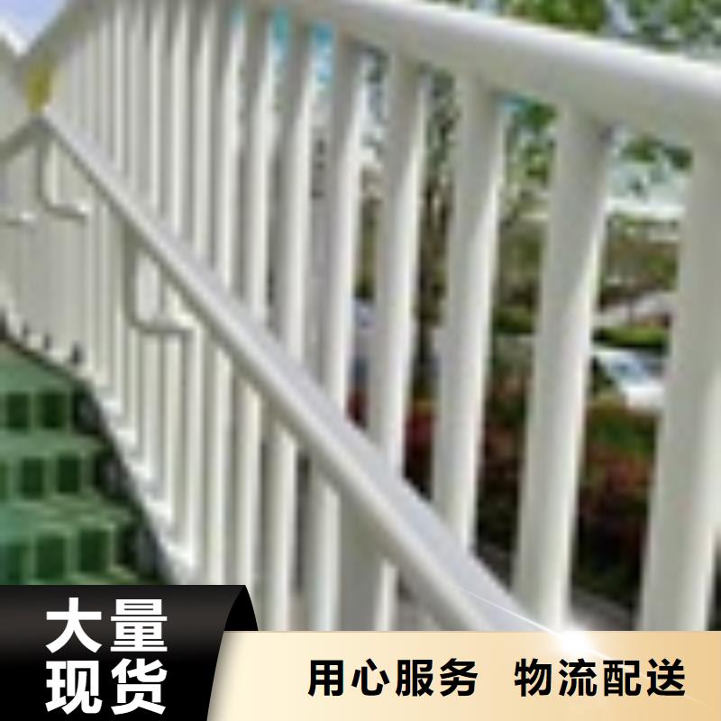 不锈钢护栏在线报价