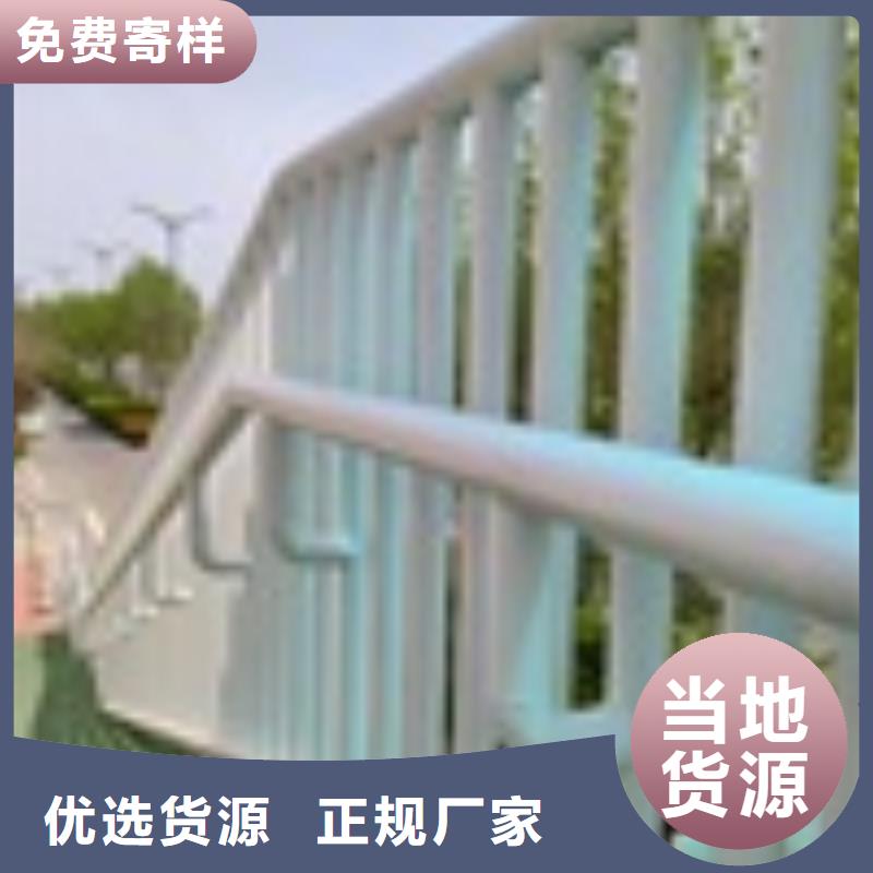政护栏牢固美观