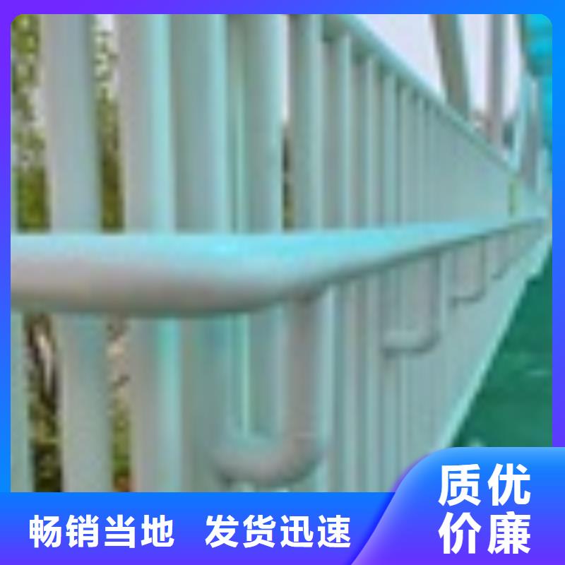 发货及时的304不锈钢栏杆公司