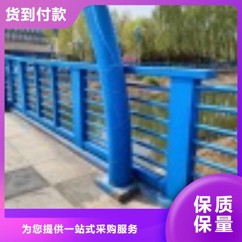 【2公园防撞护栏值得买】