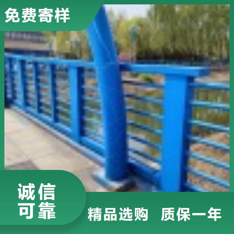 【2】,不锈钢复合管护栏好产品好服务