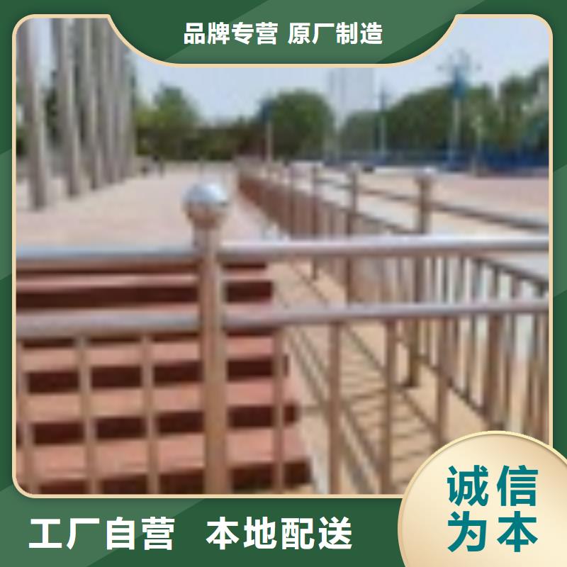 政护栏牢固美观