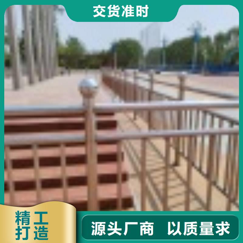 牛角护栏立柱批发零售