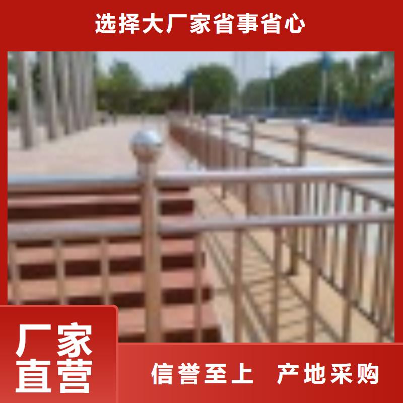 不锈钢复合管桥梁护栏发货及时