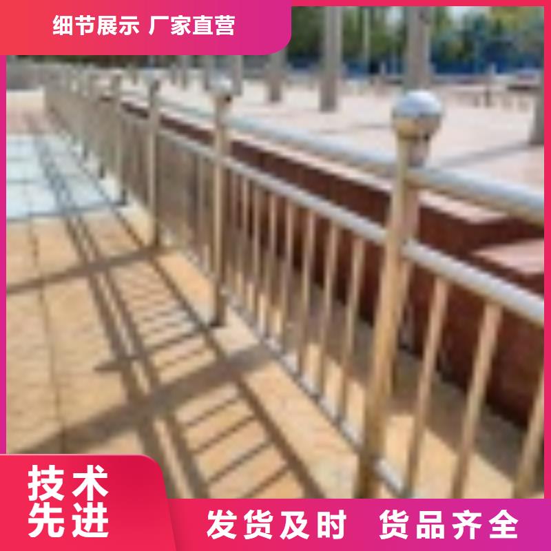政护栏牢固美观