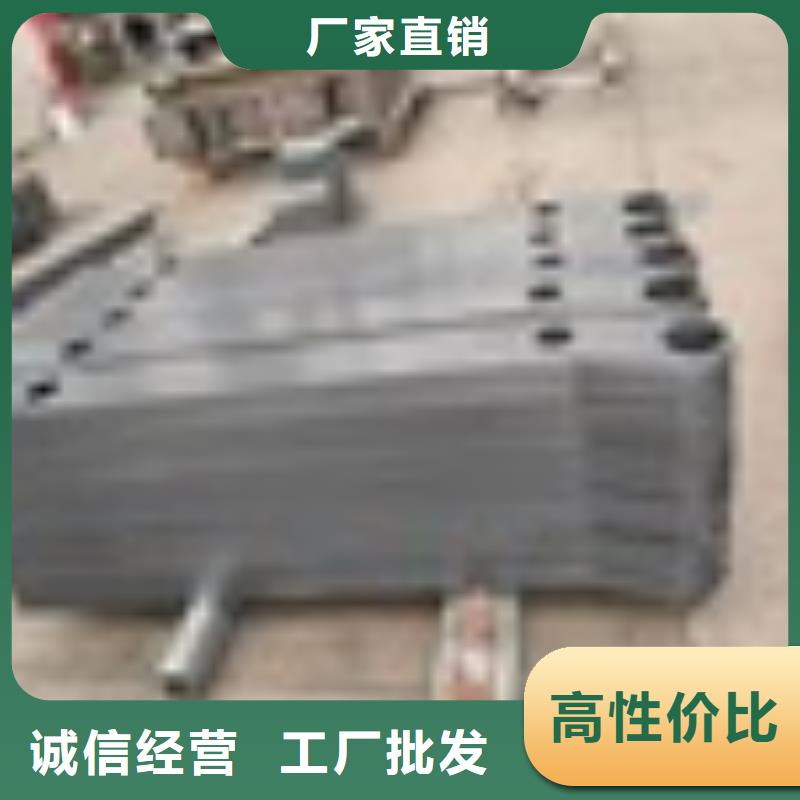 三横梁护栏栏杆加工定制