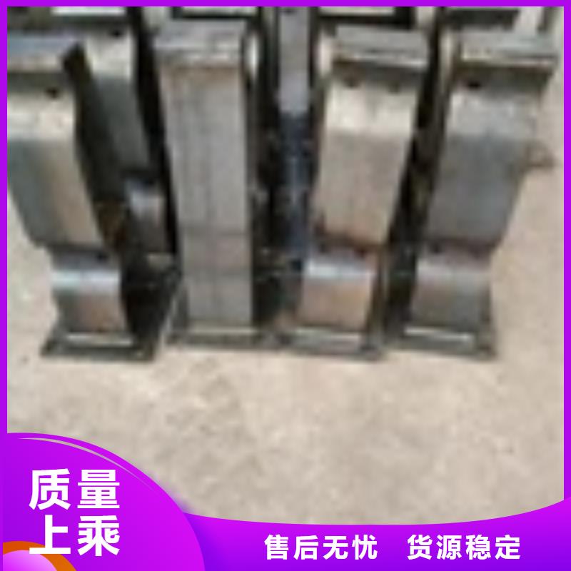 不锈钢护栏在线报价