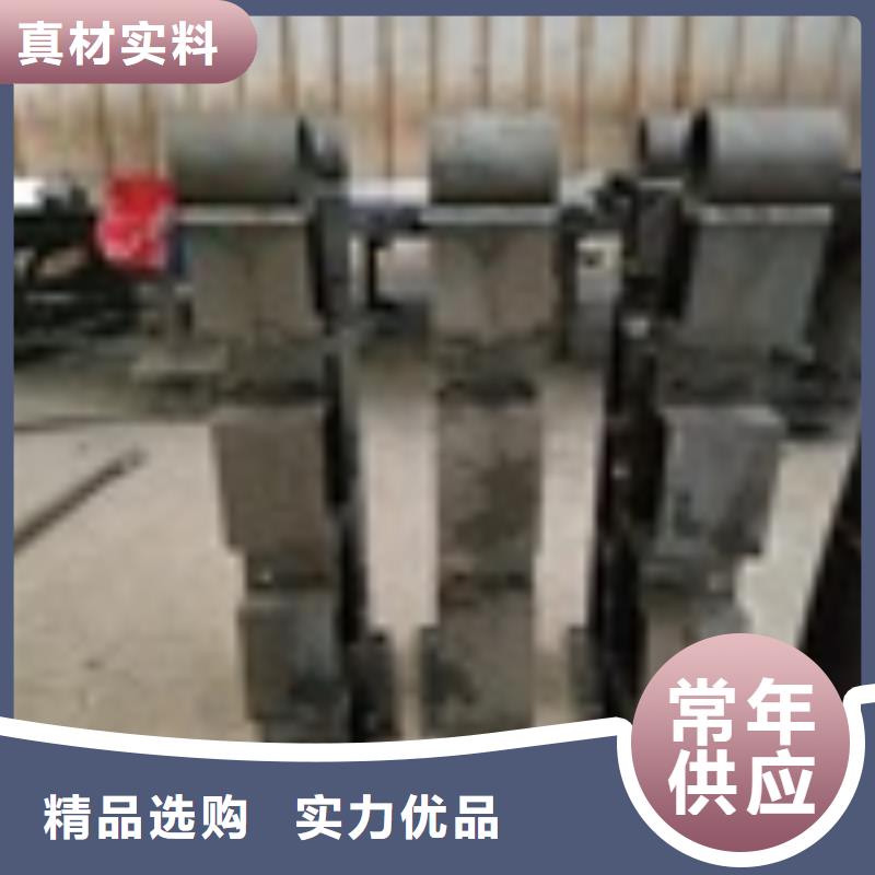 201不锈钢栏杆经久耐用