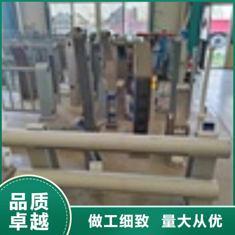 灯光护栏制造厂家