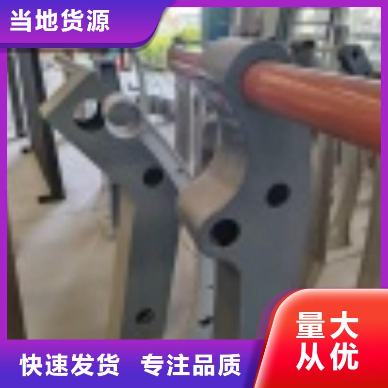 【2公园防撞护栏值得买】
