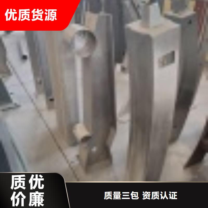 Q355B防撞栏杆经久耐用