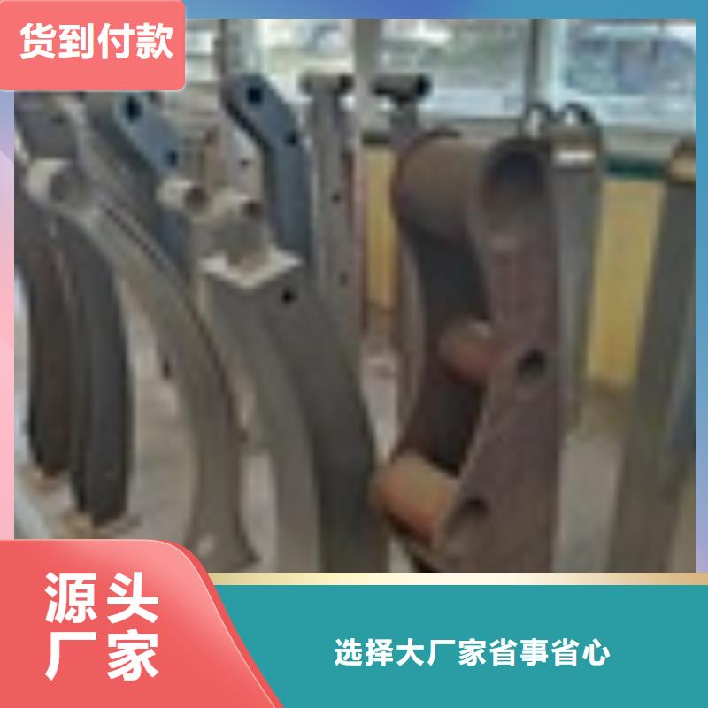 河道栏杆厂家热线