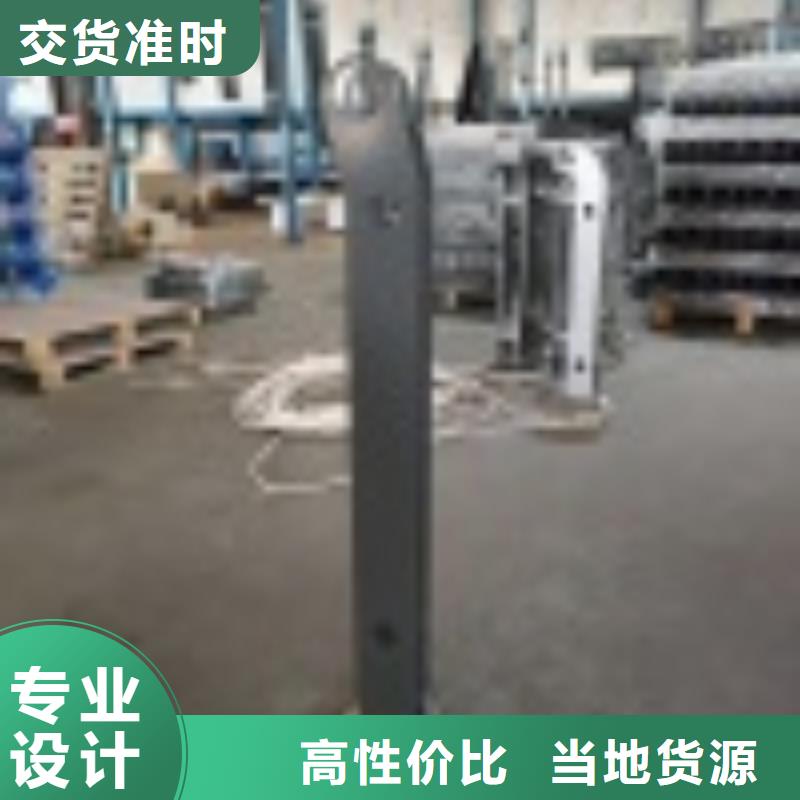 灯光桥来图加工