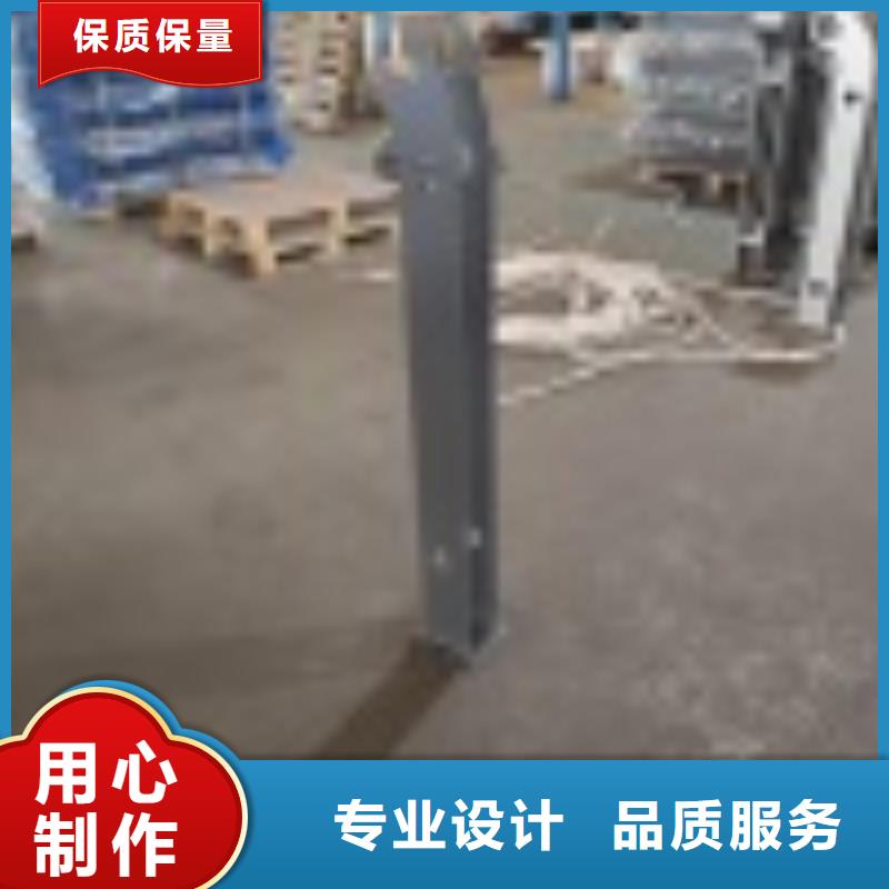 防撞不锈钢复合管护栏生产厂家
