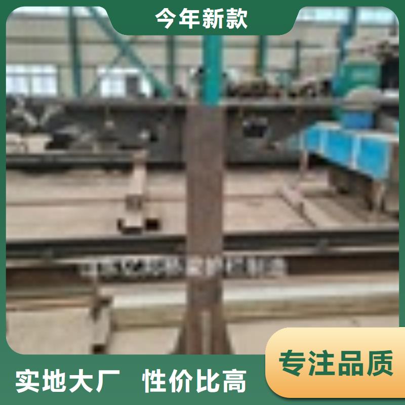 防撞不锈钢复合管护栏生产厂家