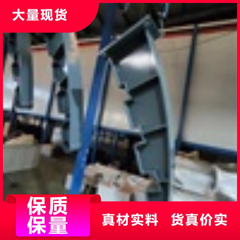 河道栏杆支持订购
