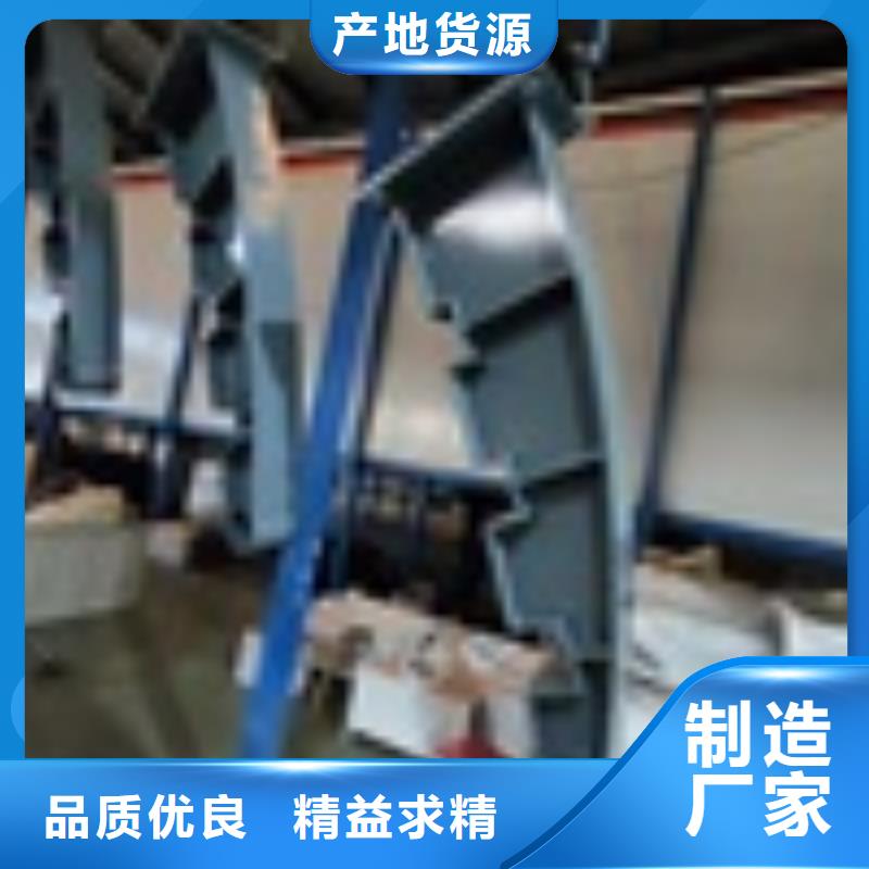 三横梁护栏栏杆加工定制