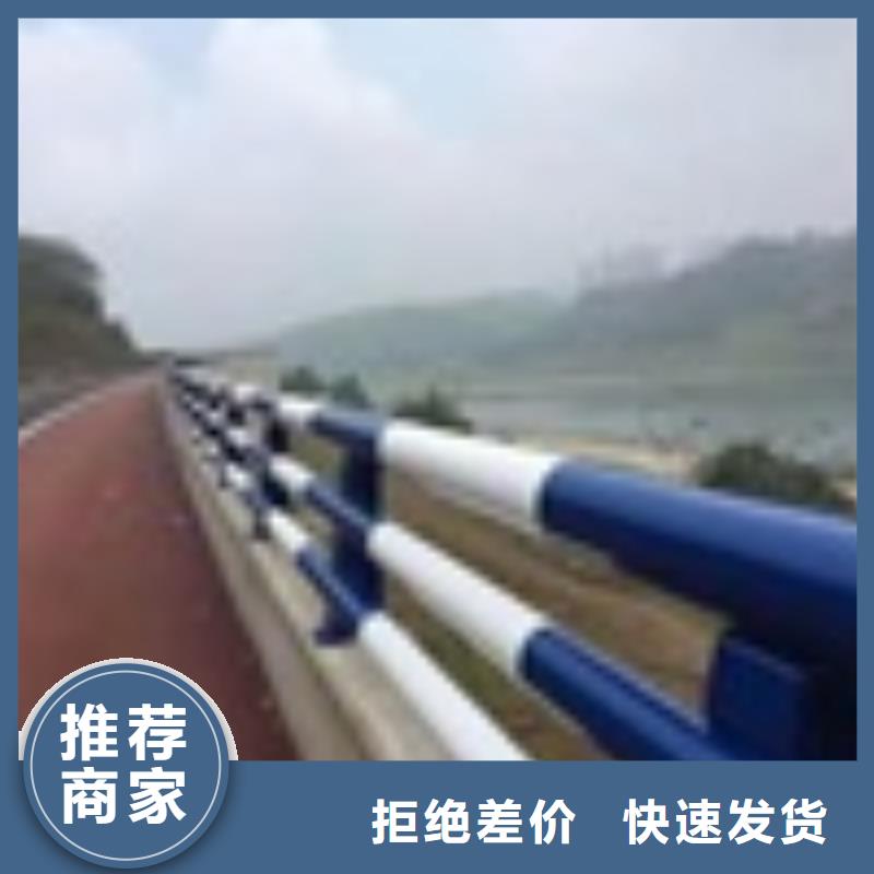 桥梁防撞钢护栏拨打厂家电话
