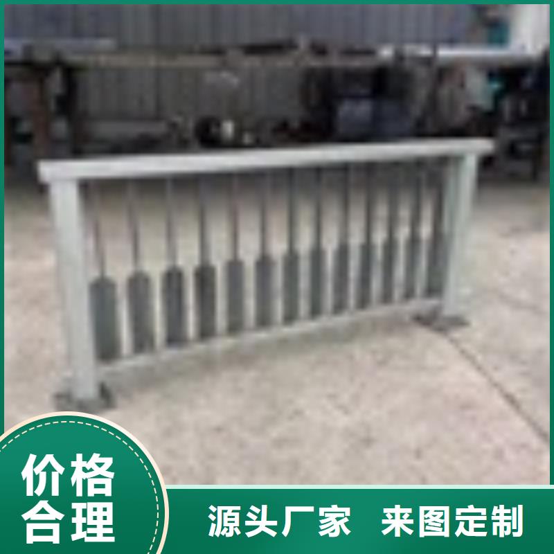 河道栏杆厂家热线