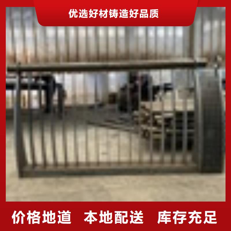 不锈钢护栏在线报价