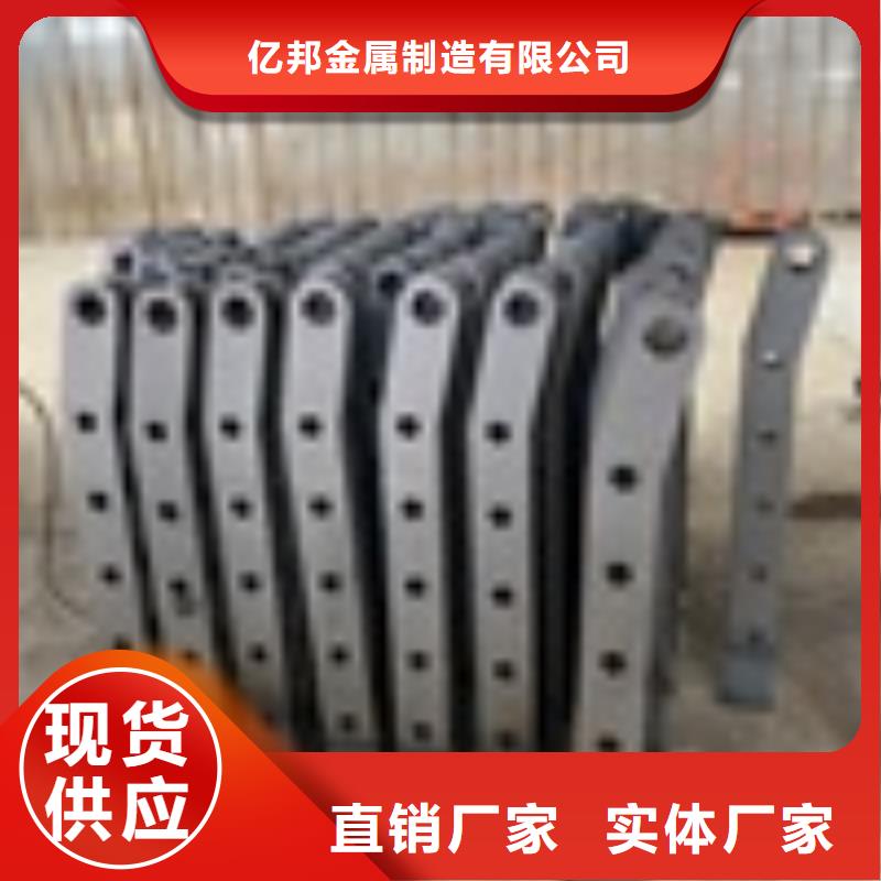 201不锈钢栏杆经久耐用
