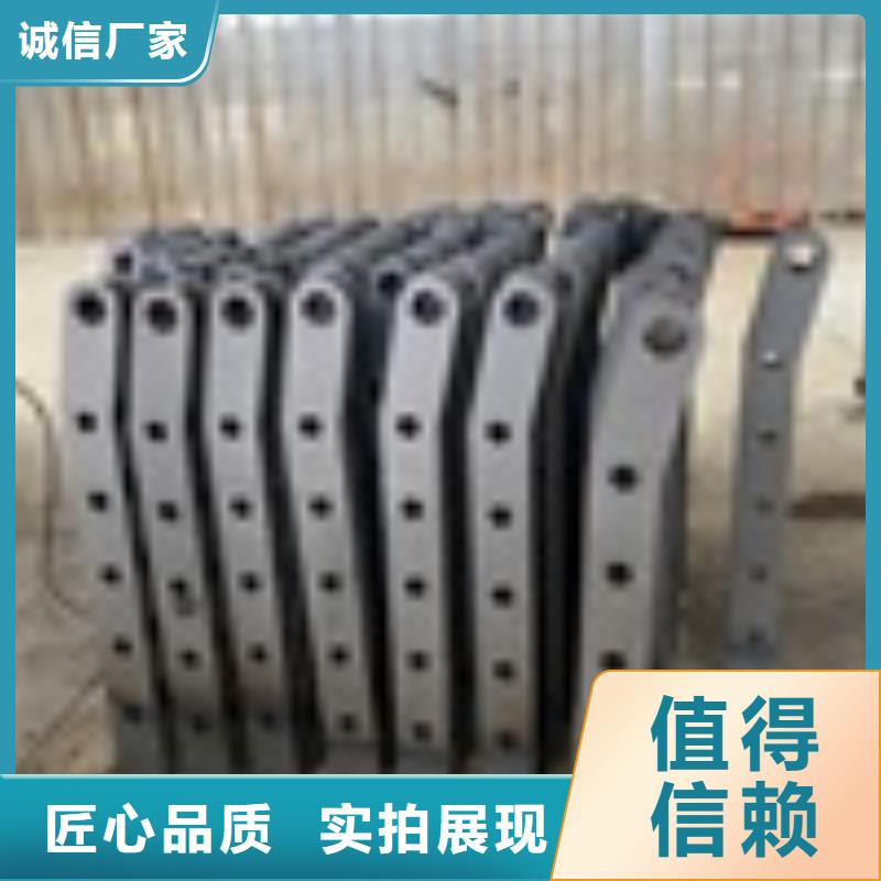 琼中县四横梁防撞栏杆重口碑厂家
