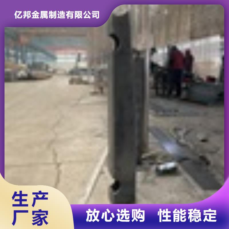 政护栏牢固美观