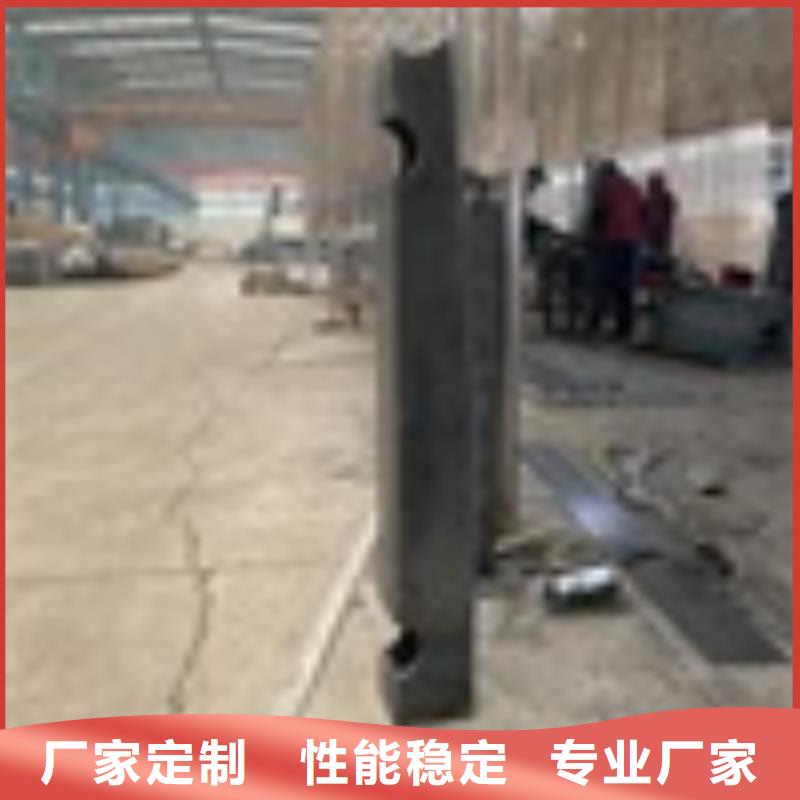 异性不锈钢人行道护栏报价合理