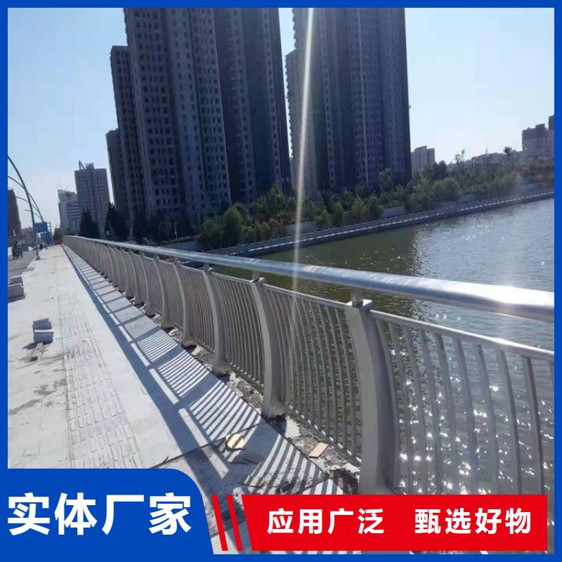 斗门不锈钢复合管河道护栏实力厂家